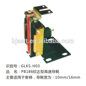 Lift Guide Shoe/ elevator spare parts